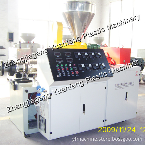 Double Screw Plastic Extrusion Machine (PVC)